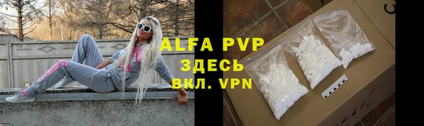 mdpv Верея